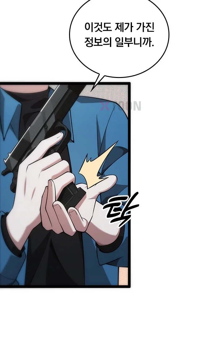 007.jpg