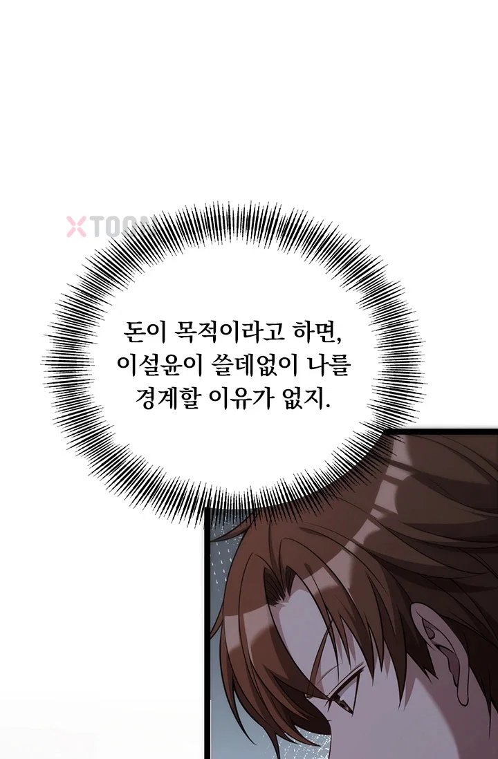 009.jpg