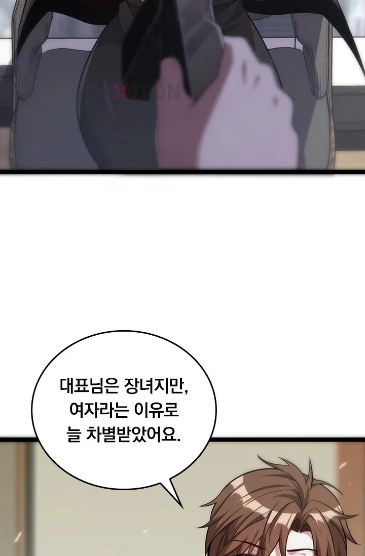 011.jpg