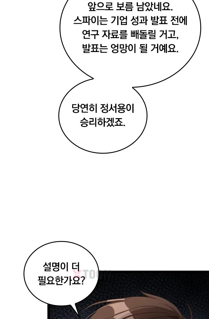 021.jpg