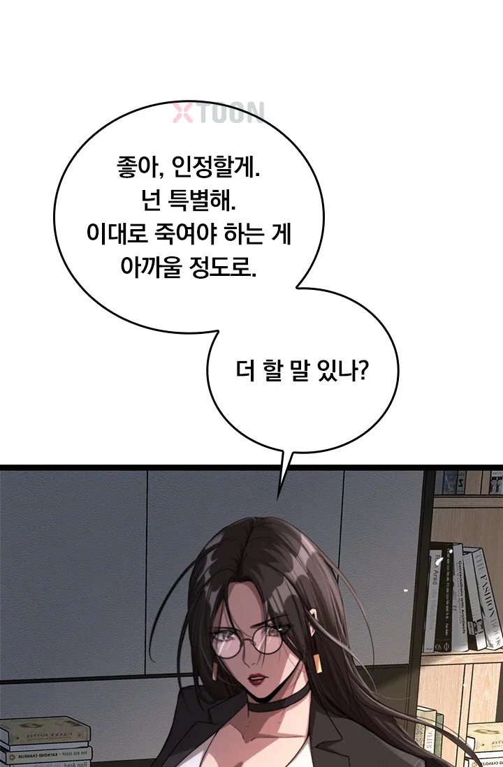 007.jpg