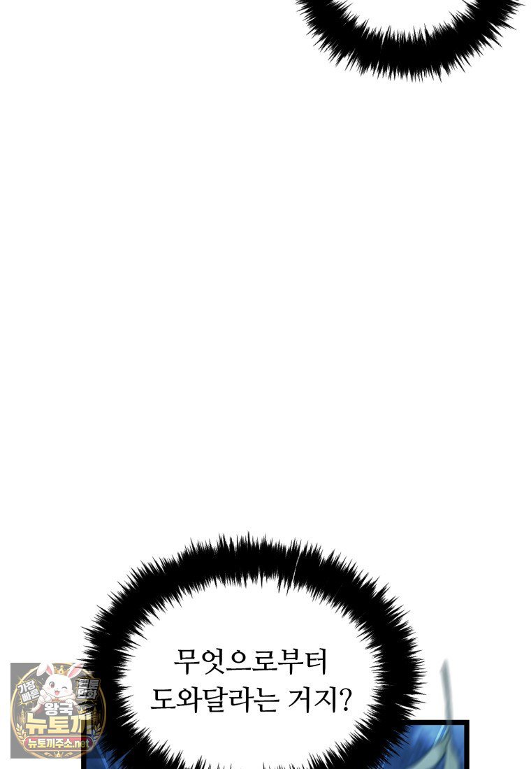 005.jpg