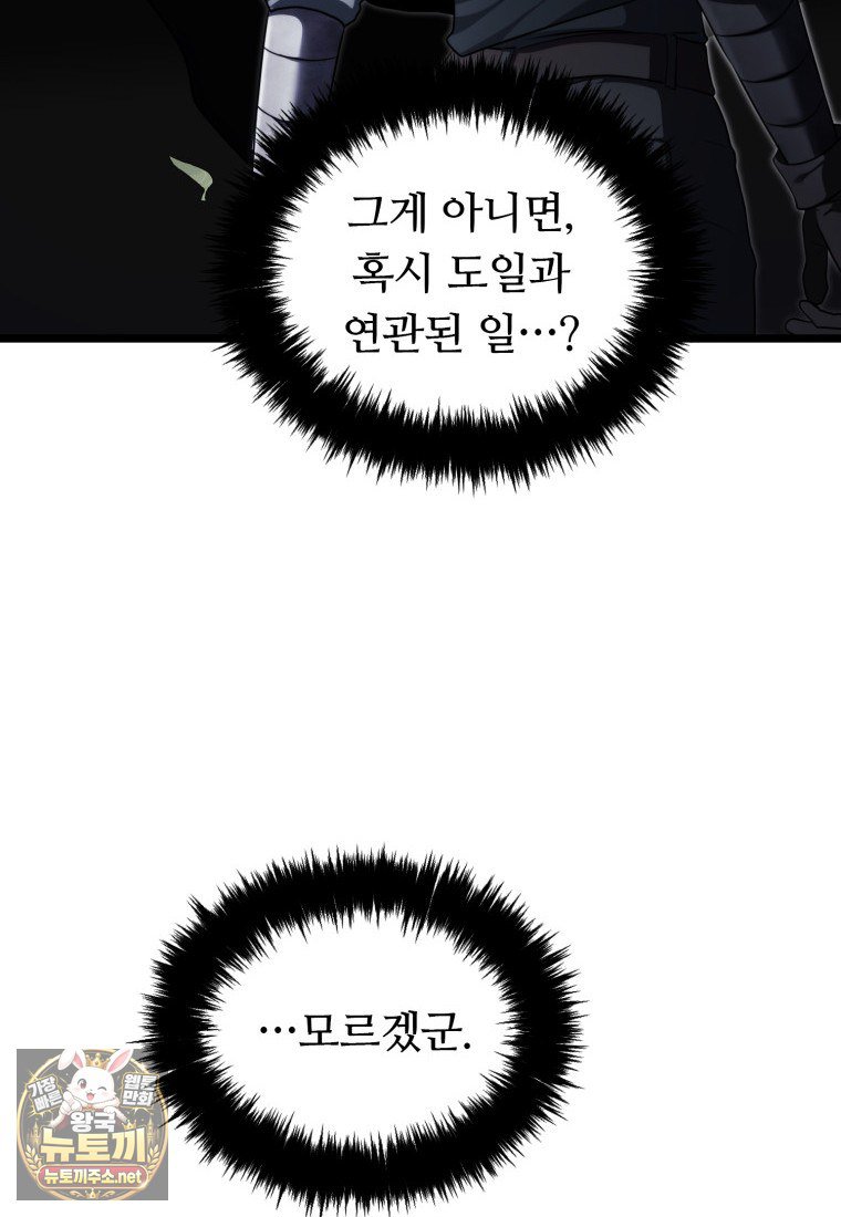 010.jpg