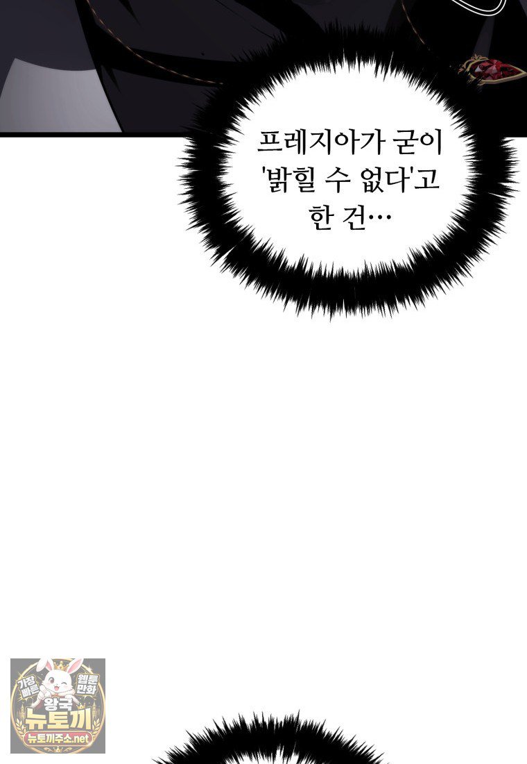031.jpg