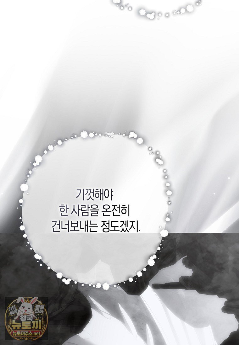 104.jpg
