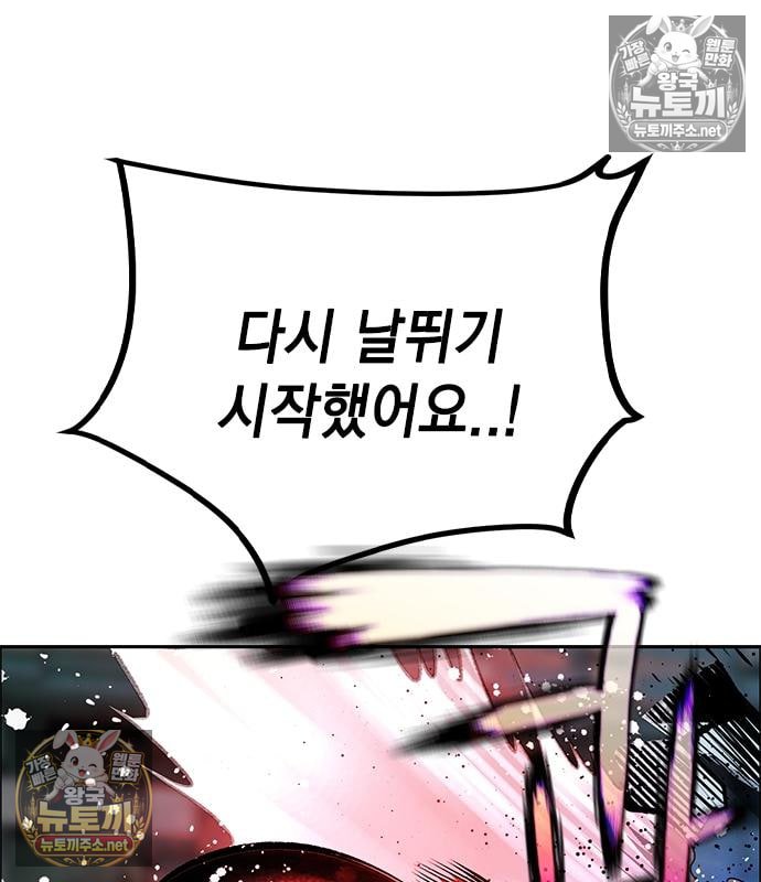 102.jpg