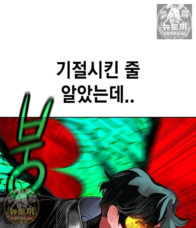 106.jpg