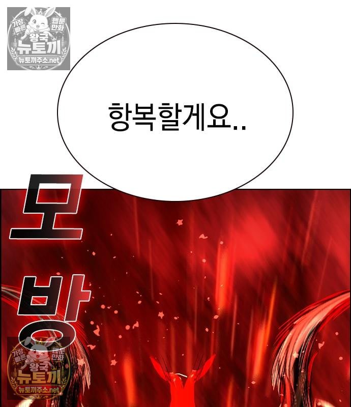 127.jpg