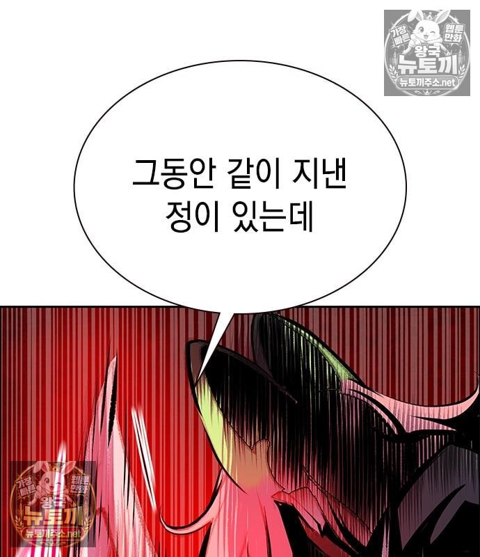 198.jpg