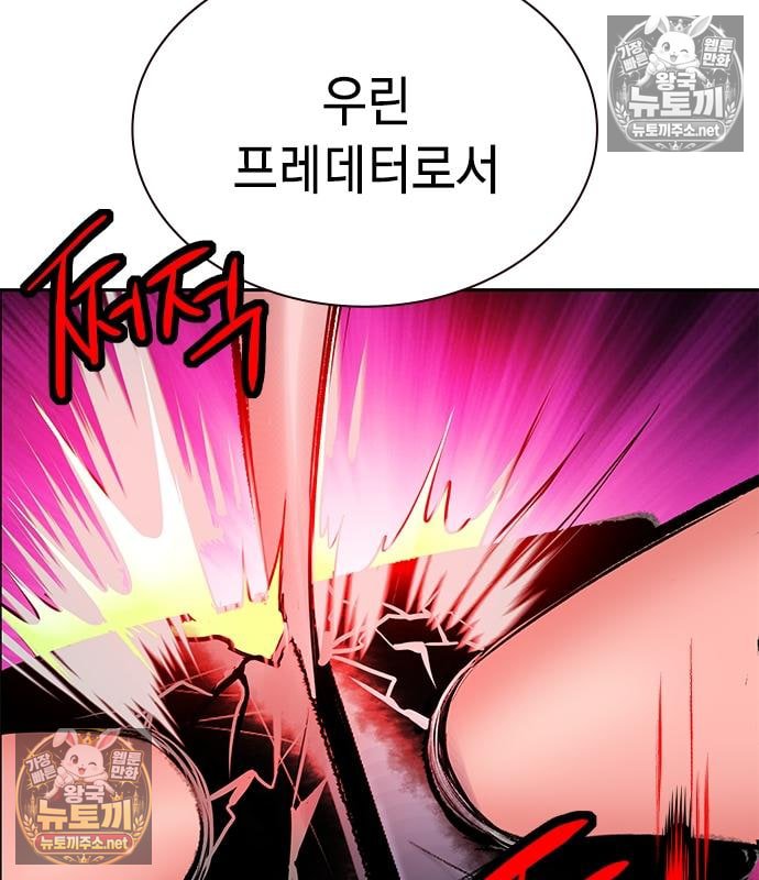 202.jpg