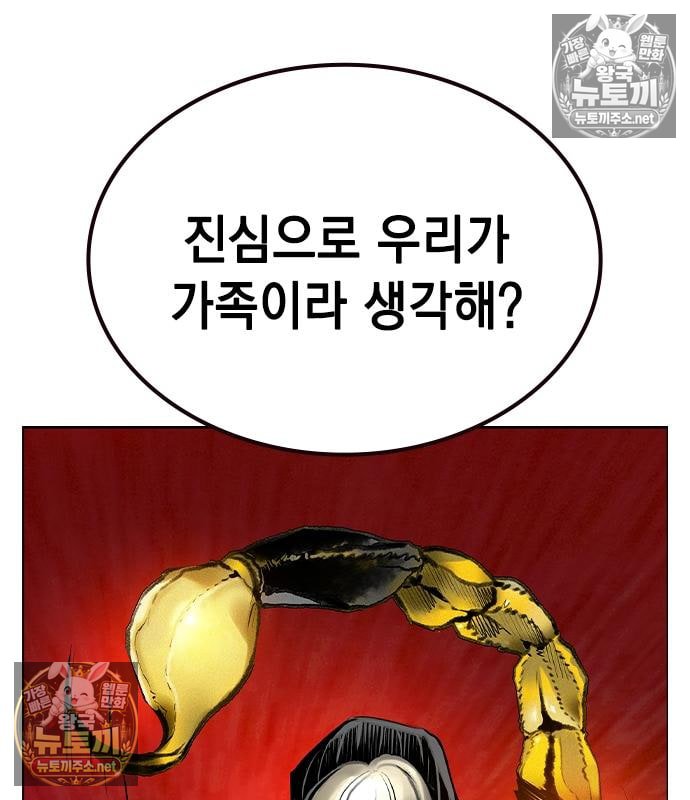212.jpg