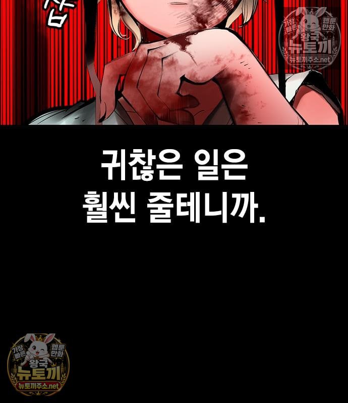 012.jpg