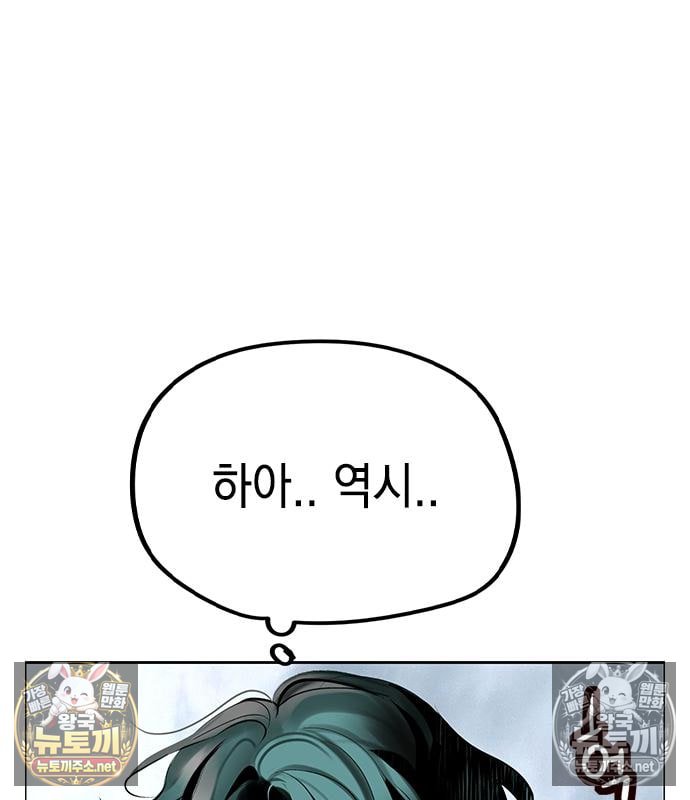 100.jpg