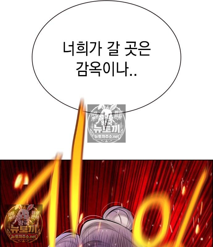 121.jpg