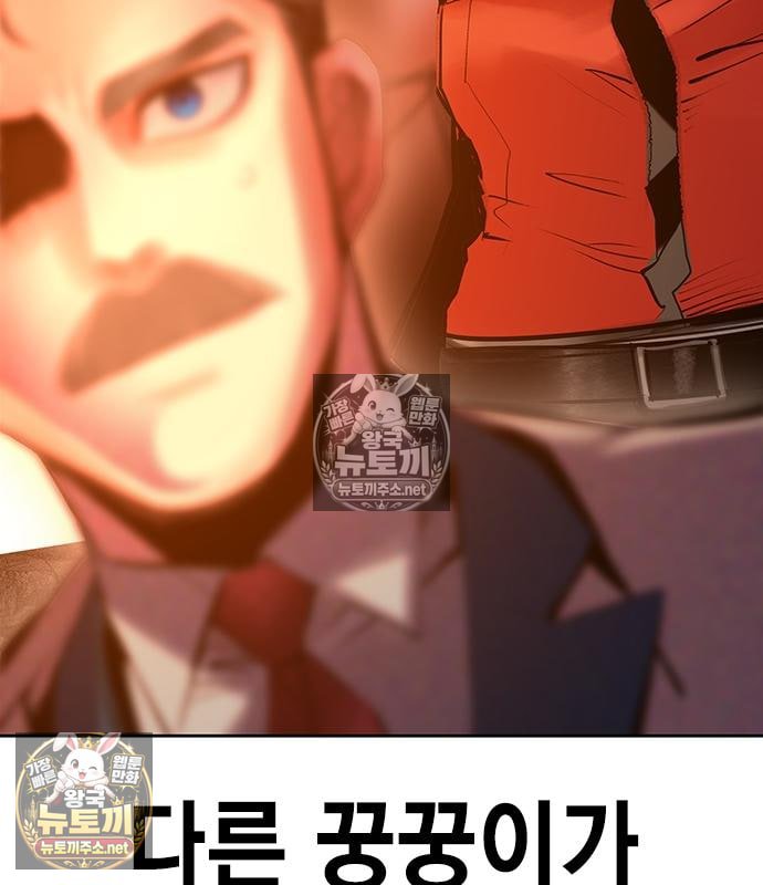 138.jpg