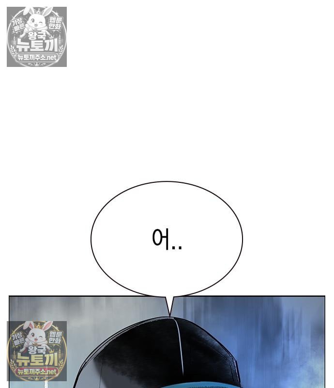 143.jpg