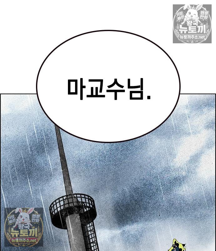 214.jpg