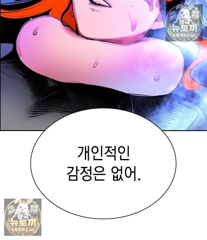 231.jpg