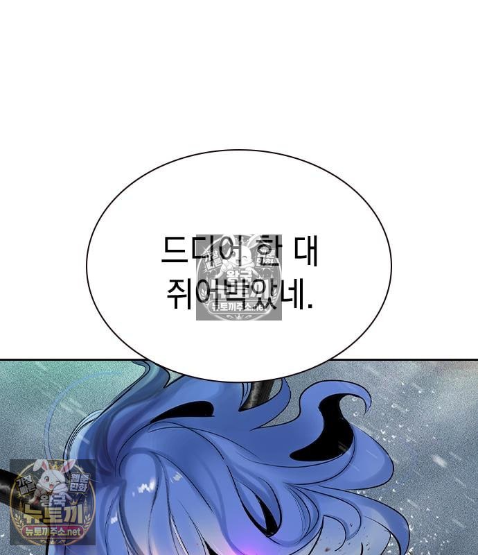 244.jpg