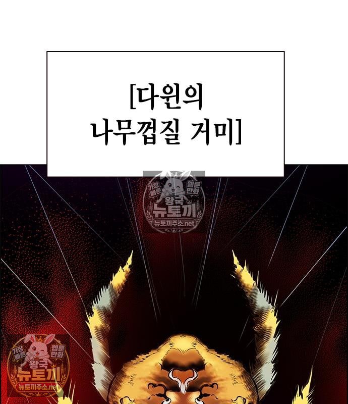 100.jpg