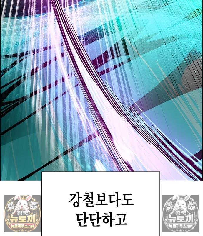 104.jpg