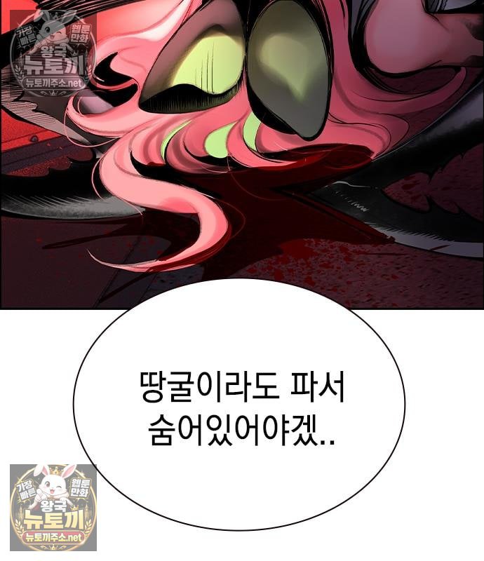 134.jpg