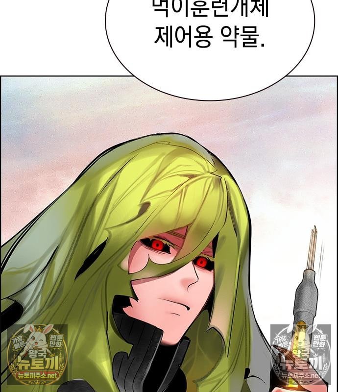 169.jpg