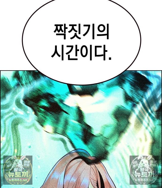 204.jpg