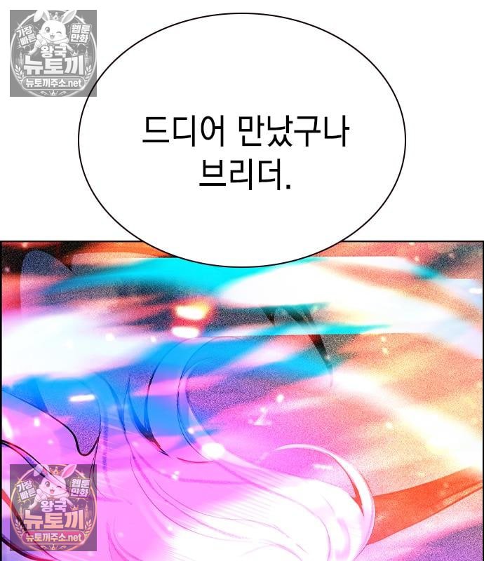 228.jpg