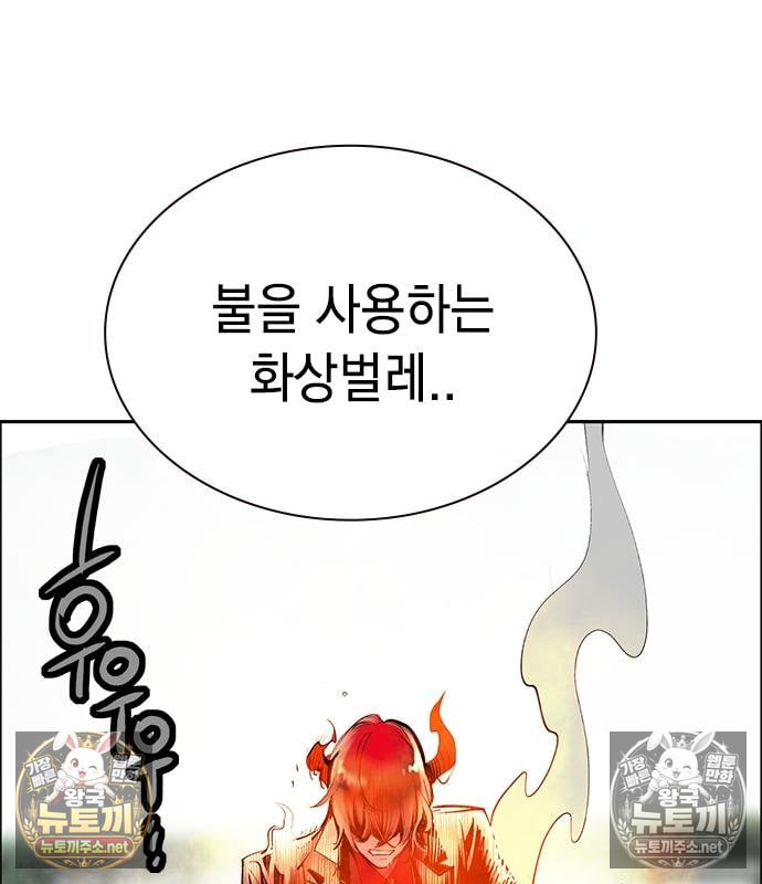 102.jpg