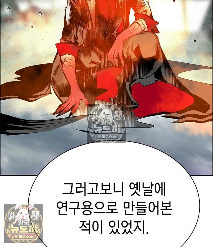 103.jpg