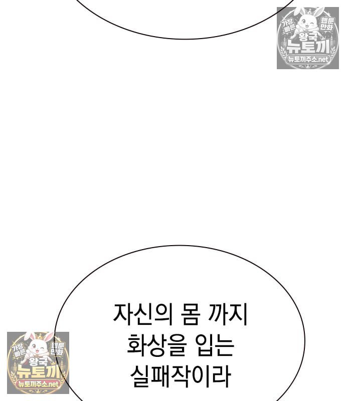 104.jpg