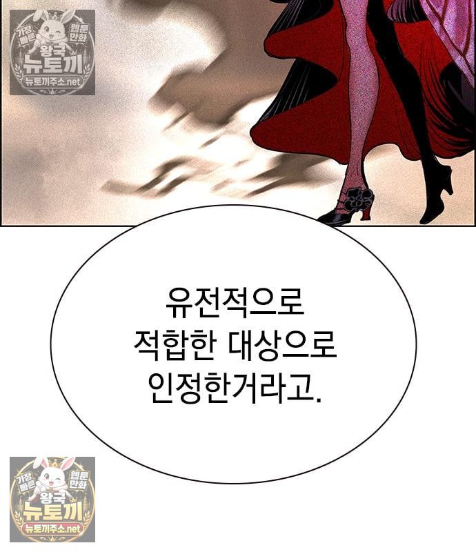 207.jpg