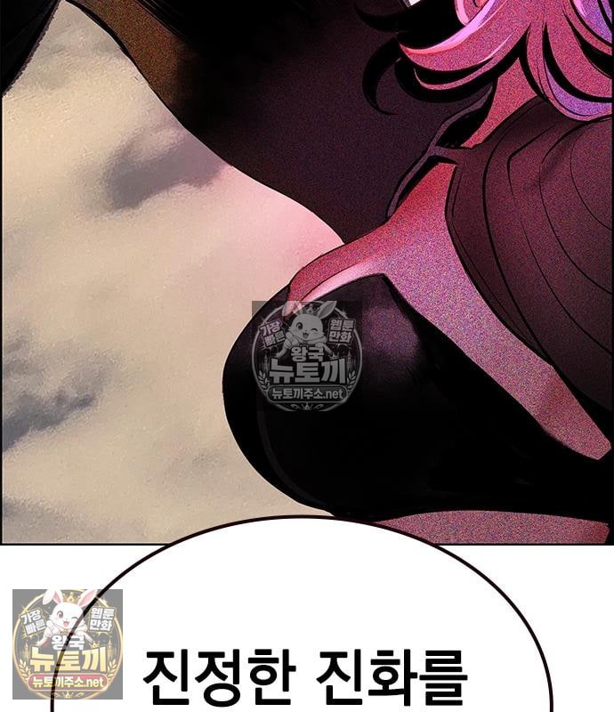 210.jpg