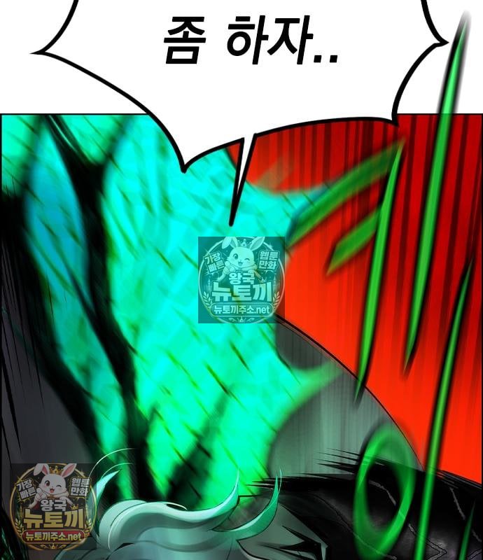 227.jpg