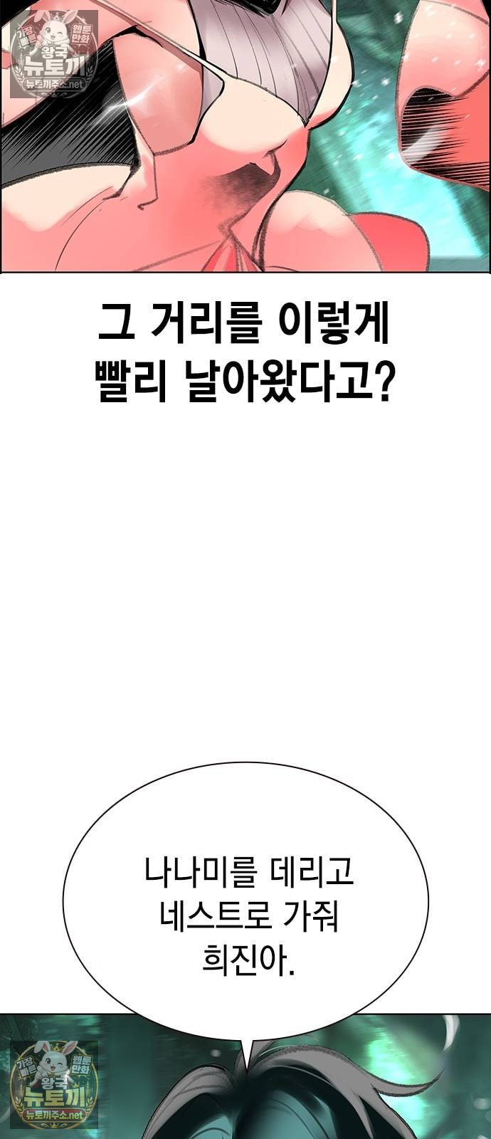 030.jpg