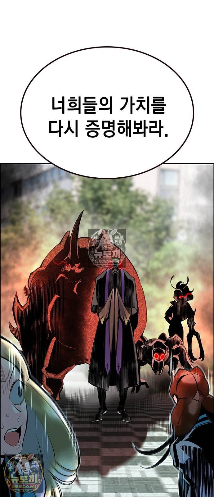 100.jpg