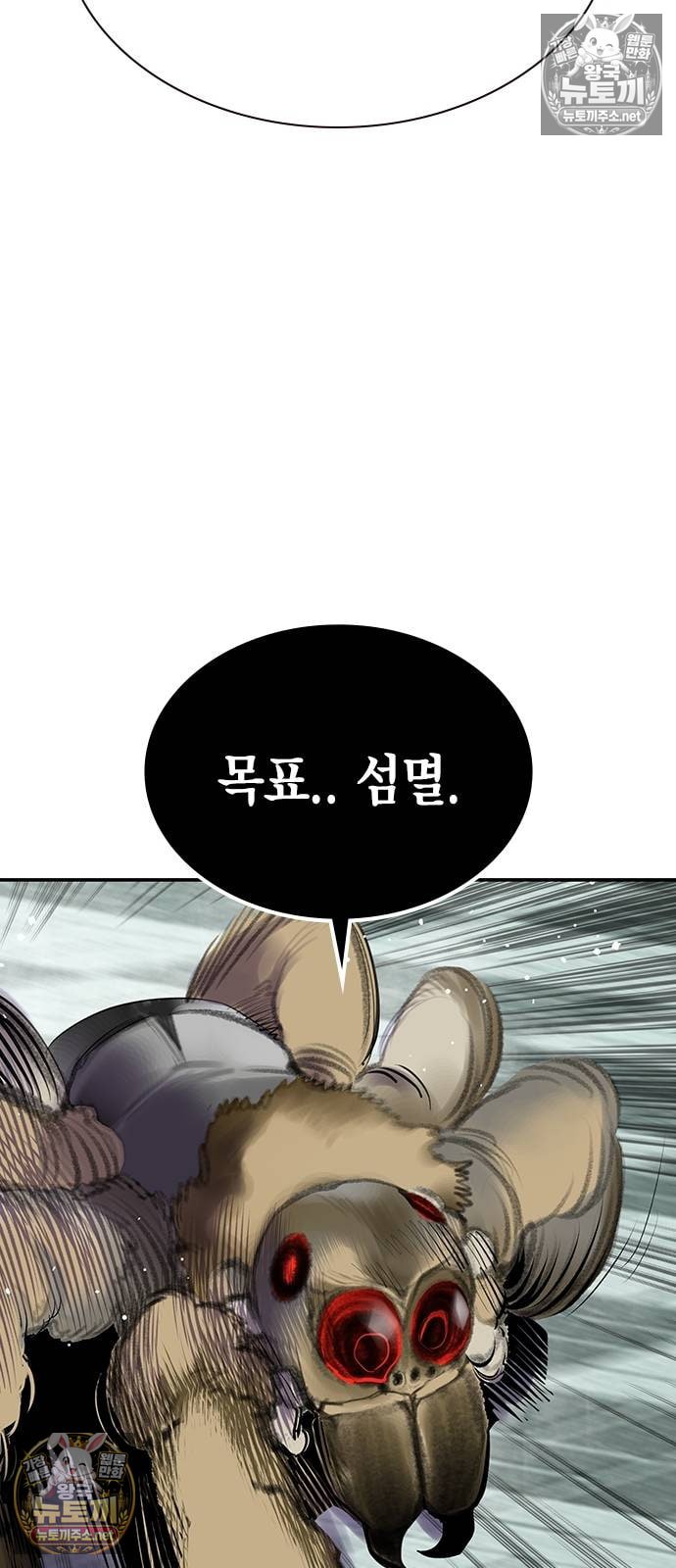 103.jpg