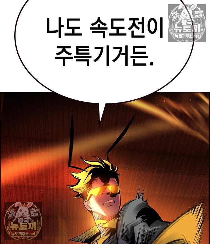 103.jpg