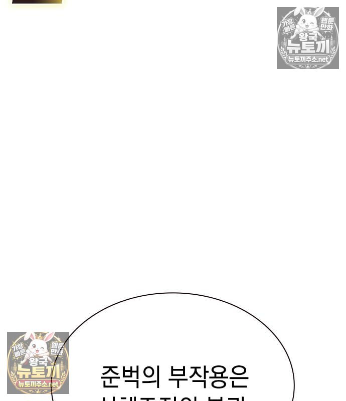 151.jpg