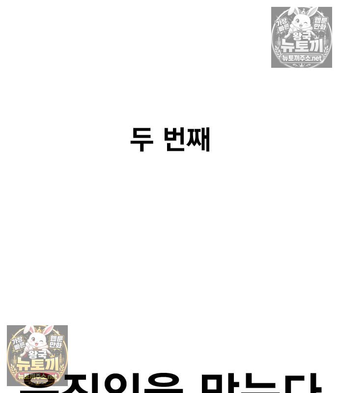 192.jpg