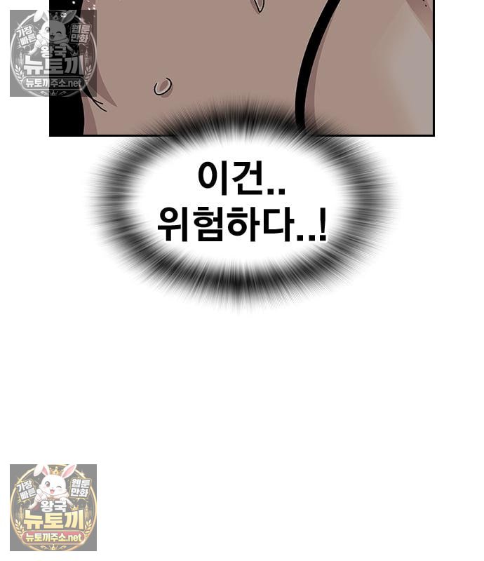 208.jpg