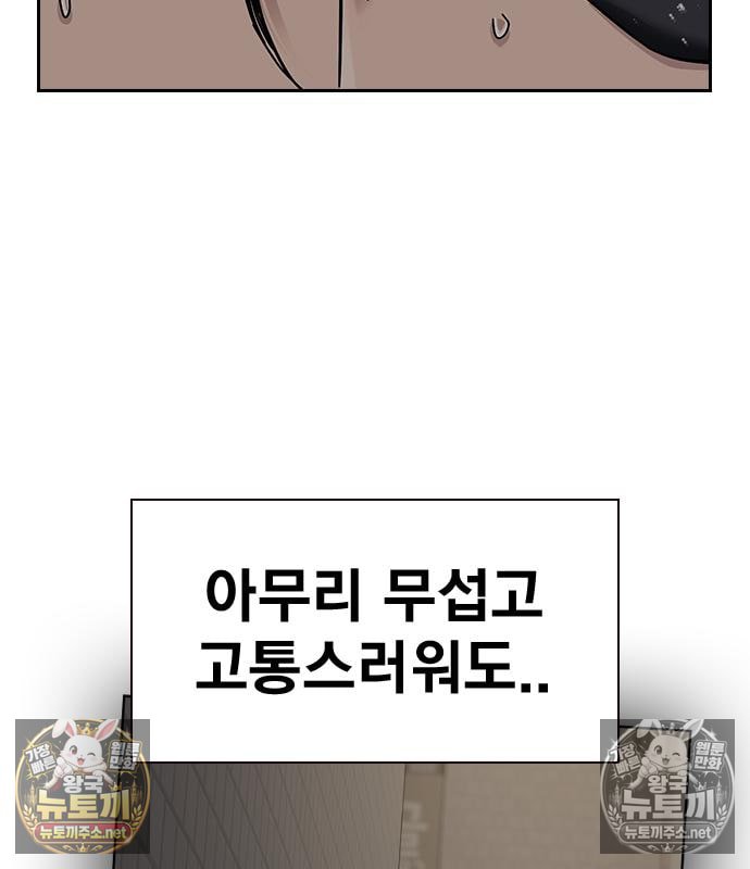 219.jpg