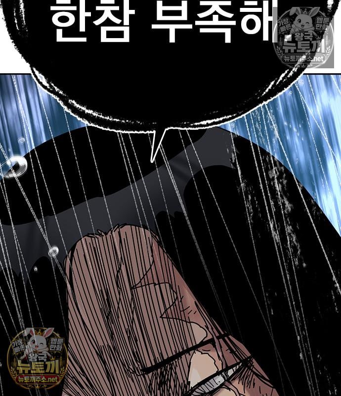 263.jpg