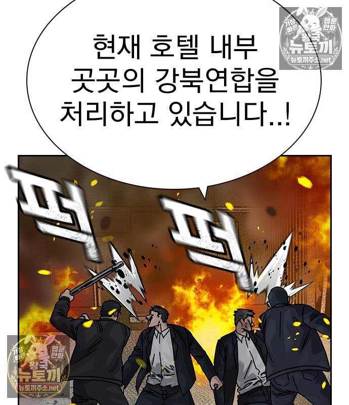 136.jpg