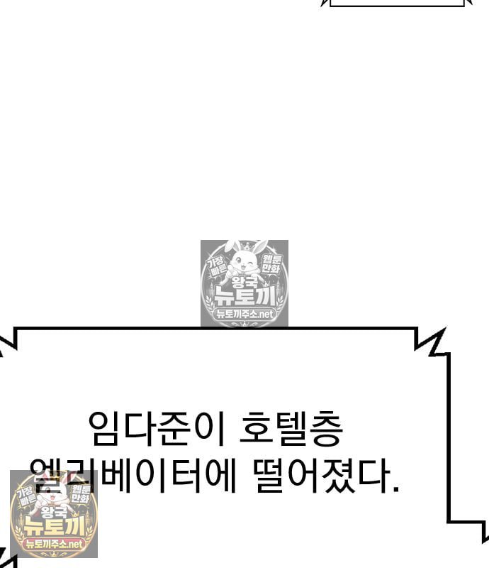 138.jpg