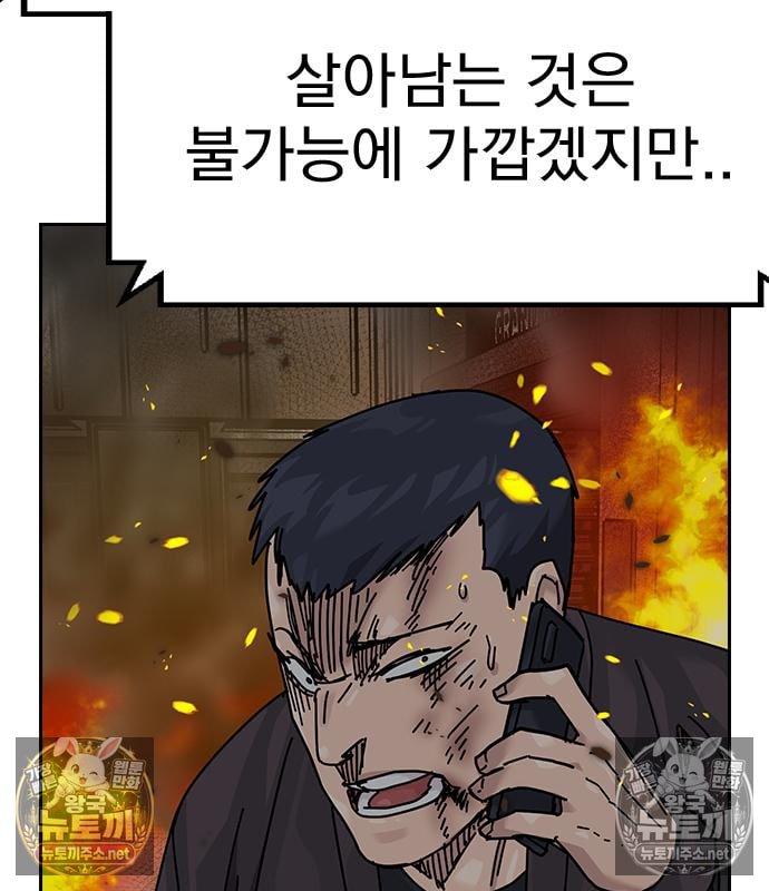 139.jpg