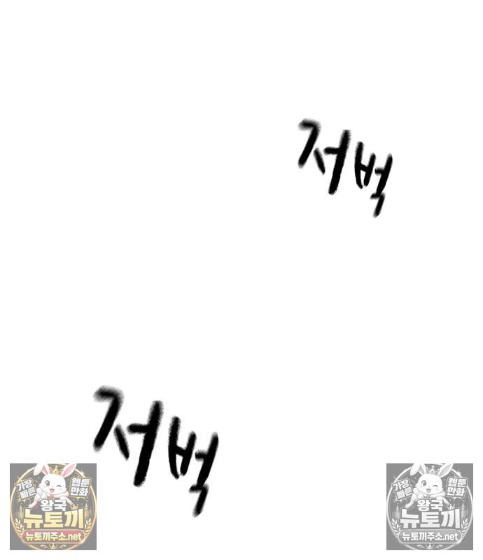166.jpg