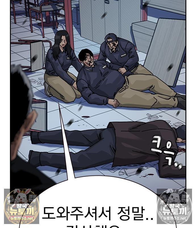201.jpg