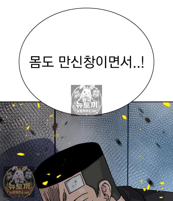 209.jpg